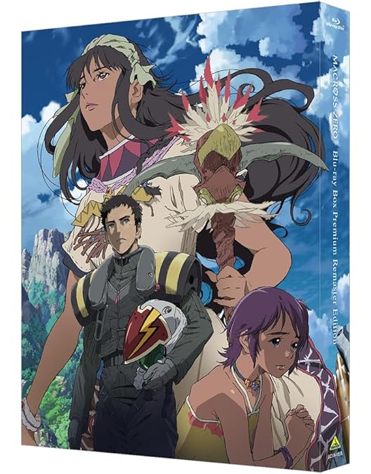 Amazon.co.jp: マクロスプラス Complete Blu-ray Box （アンコール