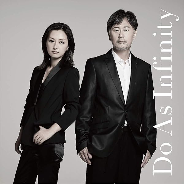 Amazon.co.jp: Do The Box (枚数限定生産盤DVD付): ミュージック