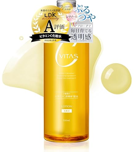 Amazon | RenReN濃厚ローション（化粧水） 100ml | RenReN | 化粧水 通販