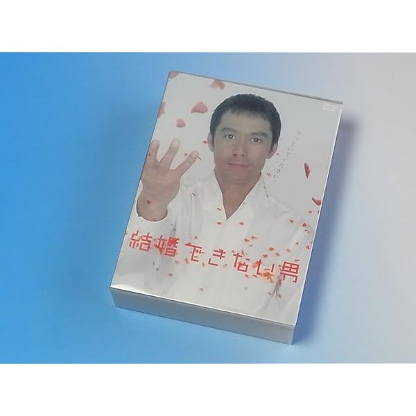 Amazon.co.jp: アットホーム・ダッド DVD-BOX : 阿部寛, 宮迫博之