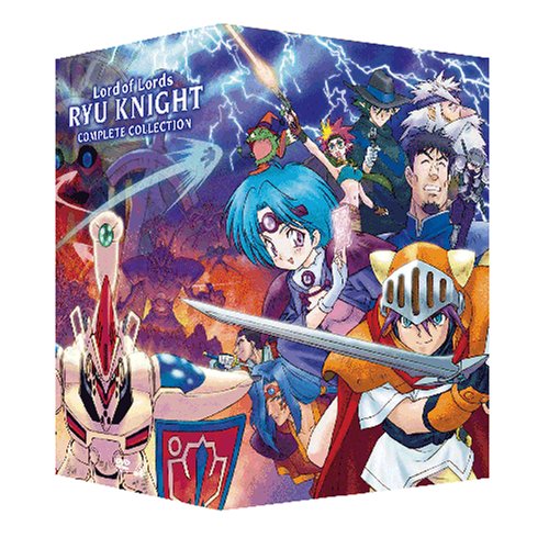 覇王大系リューナイト COMPLETE COLLECTION | 矢立肇 | オリコン