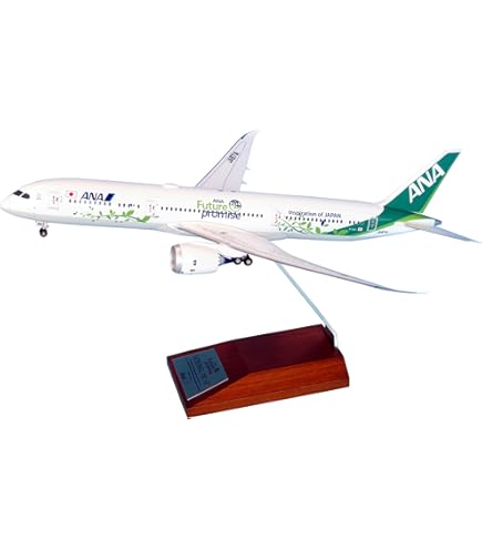 Amazon | 全日空商事 1/200 787-8 JA801A 特別塗装機 主翼 空中姿勢