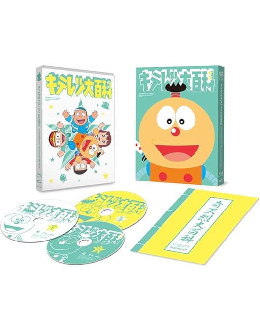 Amazon.co.jp: キテレツ大百科 全42巻セット [マーケットプレイスDVD
