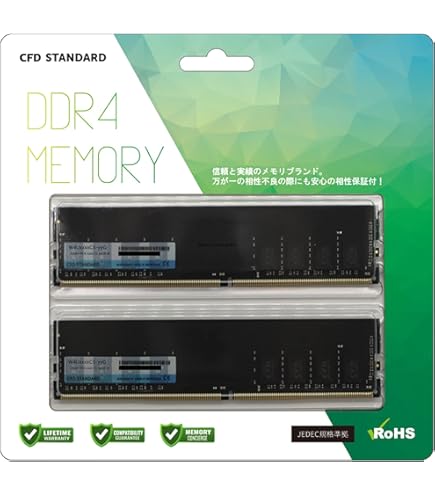 Amazon | Team DDR4 PC4-17000 DDR4 2133MHzシリーズ Ecoパッケージ
