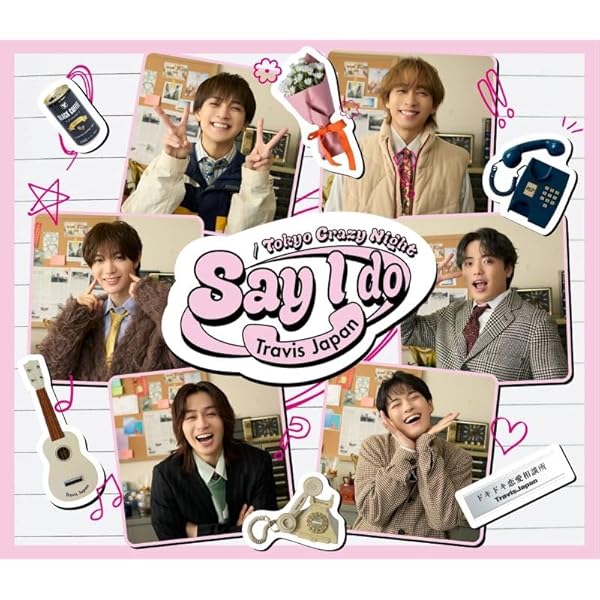 Amazon.co.jp: 素顔4 Travis Japan盤 : DVD