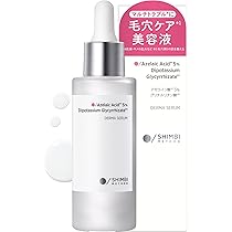Amazon.co.jp: シンビメソッド SHIMBI [レチノール誘導体 × バクチ