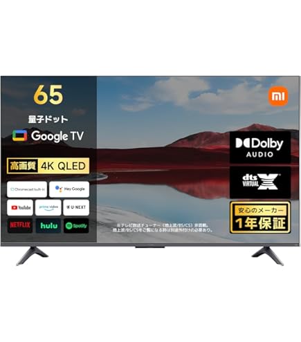 Amazon | シャープ 60V型 フルハイビジョン 液晶テレビ AQUOS