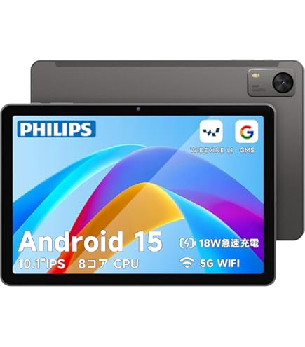 Amazon.co.jp: ソニー Xperia Z3 Tablet Compact SGP612 ブラック