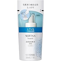 Amazon.co.jp: ソフィーナボーテ 高保湿UV乳液 SPF50+ PA++++ さっぱり