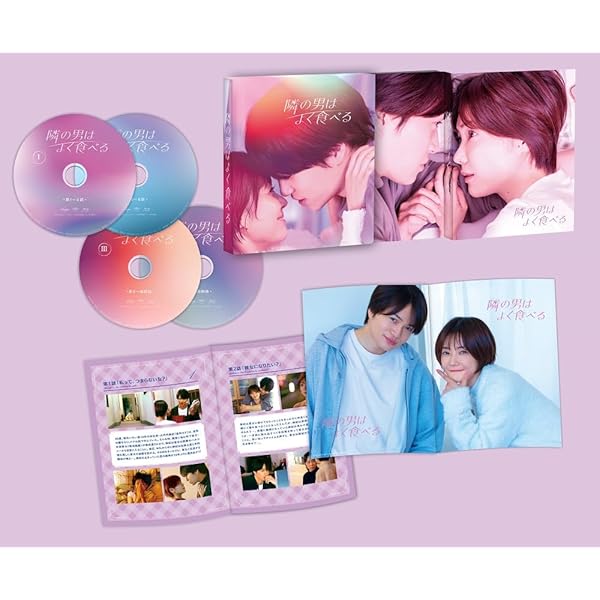 Amazon.co.jp: 私たちが恋する理由 Blu-ray BOX [Blu-ray] : 菊池風磨