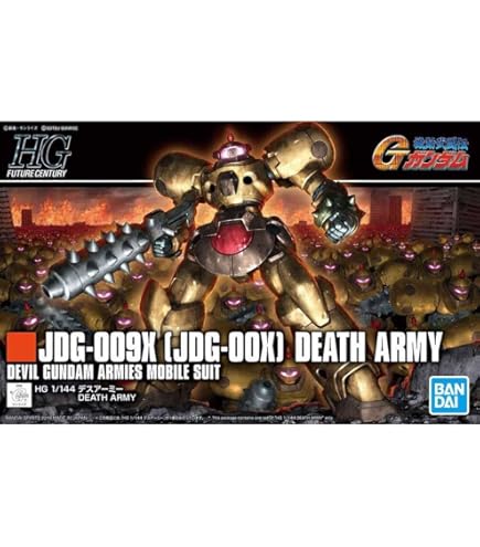 Amazon | HG 1/144 デスビースト | プラモデル 通販