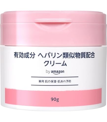Amazon | マリアギャラン クリーム 262 Style限定セット 50g