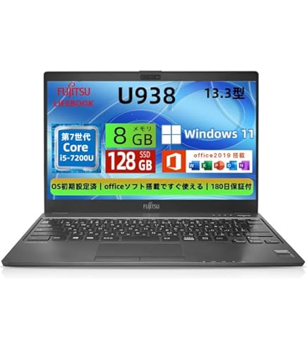 Amazon.co.jp: 【整備済み品】 NECノートパソコンVersaPro Vシリーズ