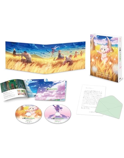 Amazon.co.jp: 小林さんちのメイドラゴン [レンタル落ち] 全7巻セット