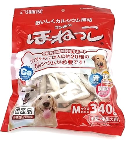 Amazon | マルカン・サンライズ ゴン太のかみんぼ チキン入り 400g