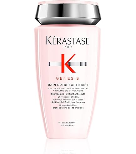 Amazon | ケラスターゼバンドフォルス1000ml | KÉRASTASE(ケラスターゼ