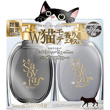 Amazon.co.jp 最新リリース: シャンプー・コンディショナーセット の