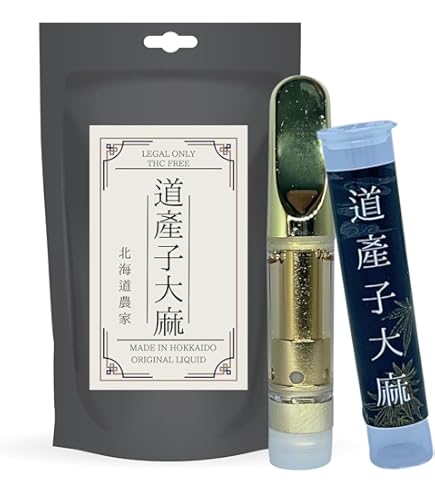 Amazon | 【公式】 SATIS CANNA H4CBH 1.0ml HHBD フリー | ノー