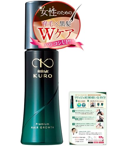 Amazon | ヘアキララ Hairkirara 毛根美容液 30ml kanapyオリジナル
