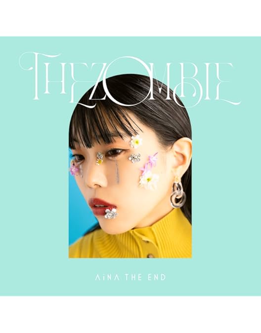 Amazon.co.jp: AiNA THE END 