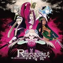 Amazon.co.jp: The Epic of Zektbach-Masinowa-(DVD付): ミュージック