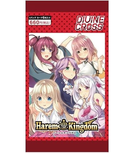 Amazon.co.jp: TCG 月に寄りそう乙女の作法シリーズVol.2 DIVINE CROSS