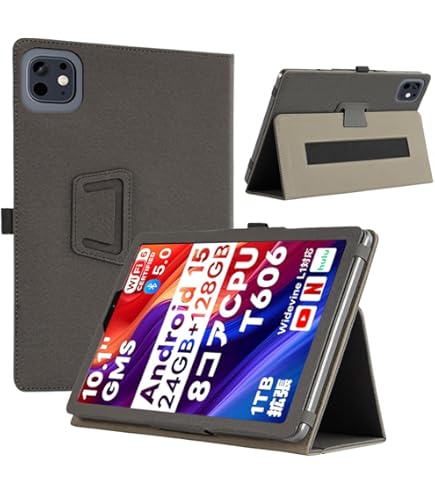 Amazon.co.jp: For Speiow T1ケースタブレット Android15 10.1インチ