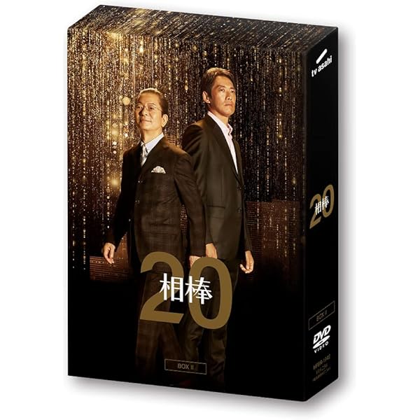 Amazon.co.jp: 相棒 season 11 DVD-BOX I (6枚組) : 水谷豊, 成宮寛貴