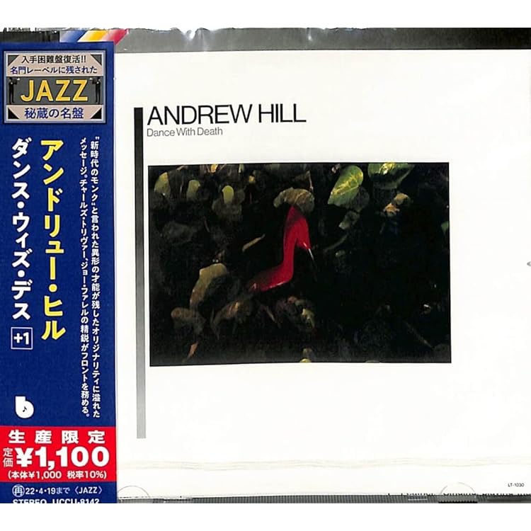 Amazon.co.jp: Black Fire: ミュージック