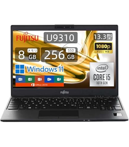 Amazon.co.jp: 【整備済み品】 富士通 LIFEBOOK U9311/F, i5-1145G7