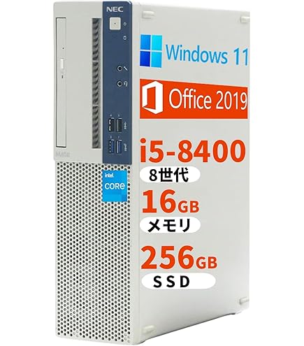 Amazon.co.jp: 【整備済み品】NEC デスクトップPC MB-3/第8世代 i3