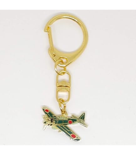 Amazon.co.jp: 旧日本海軍グッズ 日本海軍キーホルダー キーホルダー