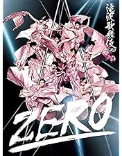 Amazon.co.jp: 滝沢歌舞伎2018(DVD3枚組)(初回盤B) : 滝沢秀明: DVD