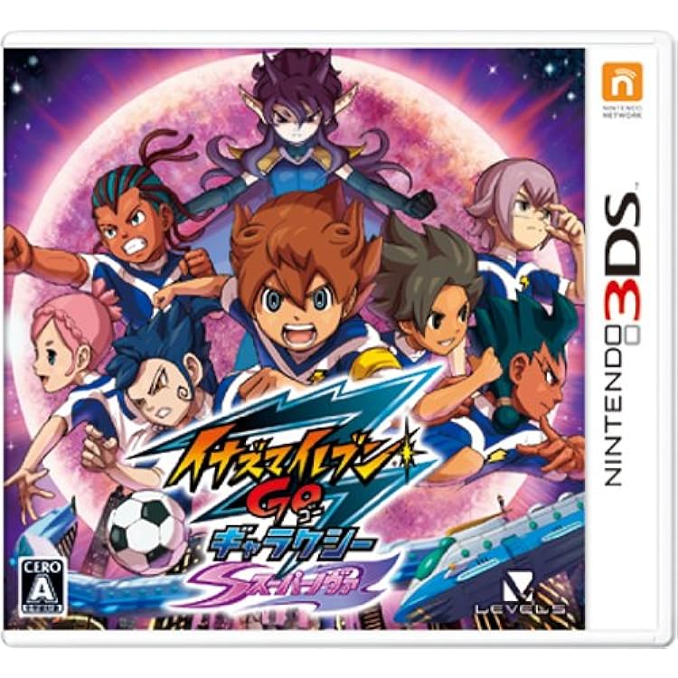 Amazon | イナズマイレブンGO ギャラクシー ビッグバン 早期購入者特典