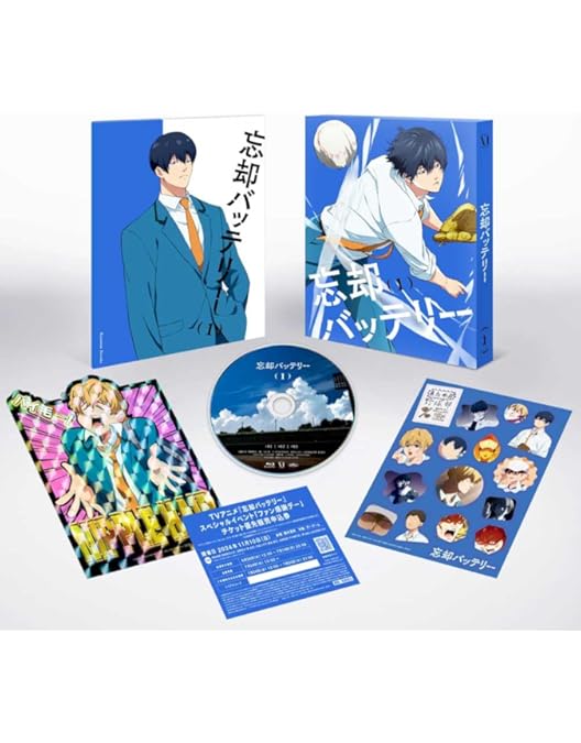 Amazon.co.jp: 忘却バッテリー 第3巻 [DVD] : 増田俊樹, 宮野真守