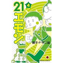 61DruQ4g8bL._AC_UL210_SR210,