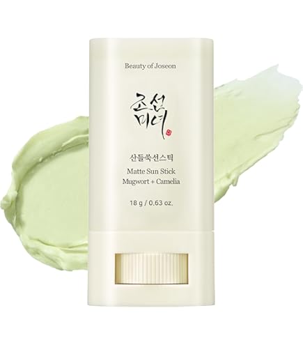 Amazon.co.jp: MORRY'S Pro UVエマルジョン 50ml SPF 50+/PA++++