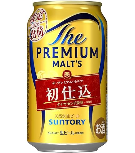 Amazon.co.jp: サントリー ザ プレミアム モルツ 350ml缶 24本×2ケース