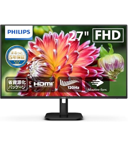 Amazon.co.jp: フィリップス (PHILIPS) 246E9QDSB/11 23.8型ワイド液晶