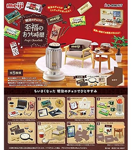 Amazon | リーメント ぷちサンプルシリーズ 昭和レトロ おやつの時間