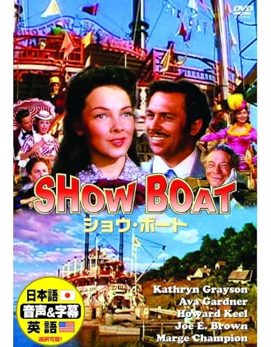 Amazon.co.jp: 南太平洋 [DVD] : ミッツィー・ゲイナー, ロッサノ