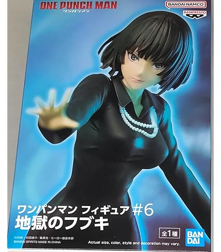 Amazon | ワンパンマン 戦慄のタツマキ 1/8スケール PVC製 塗装済み