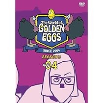 Amazon.co.jp: ゴールデンエッグス / The World of GOLDEN EGGS