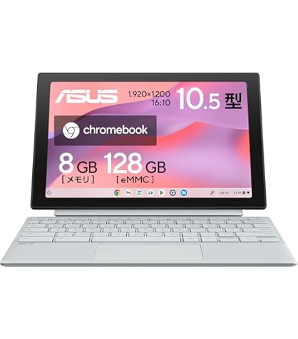 Amazon.co.jp: T101HA-64PGZP(ピンクゴールド) TransBook 10.1型液晶