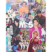 Amazon.co.jp: King Prince ベストアルバムMr.5 Dear Tiara 盤