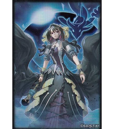 Amazon.co.jp: 遊戯王カード QCCU-JP192 閉ザサレシ世界ノ冥神
