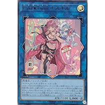 Amazon.co.jp: 【新規イラスト版】遊戯王 SLF1-JP079 Evil