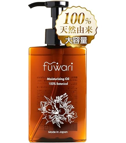 Amazon | 【ESTHEDERM(エステダム)】オーセリュレール ボディ クリーム