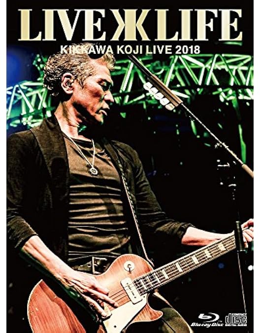 Amazon.co.jp: KIKKAWA KOJI LIVE TOUR 2021 BELLING CAT 【通常盤