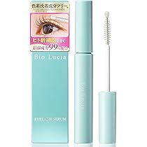 Amazon.co.jp: 【美容成分61種の配合】まつ毛美容液 ディアモストアイ